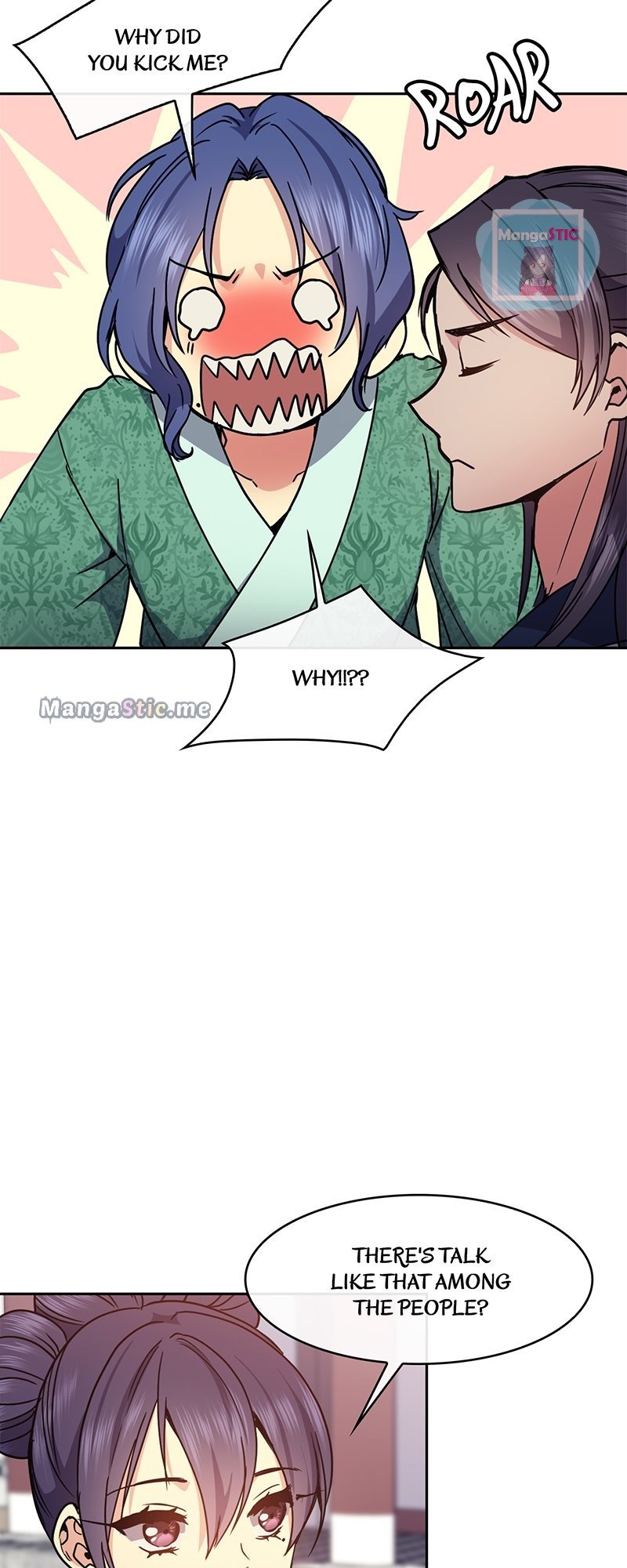 Empress Wi Mokhwa chapter 95 page 46