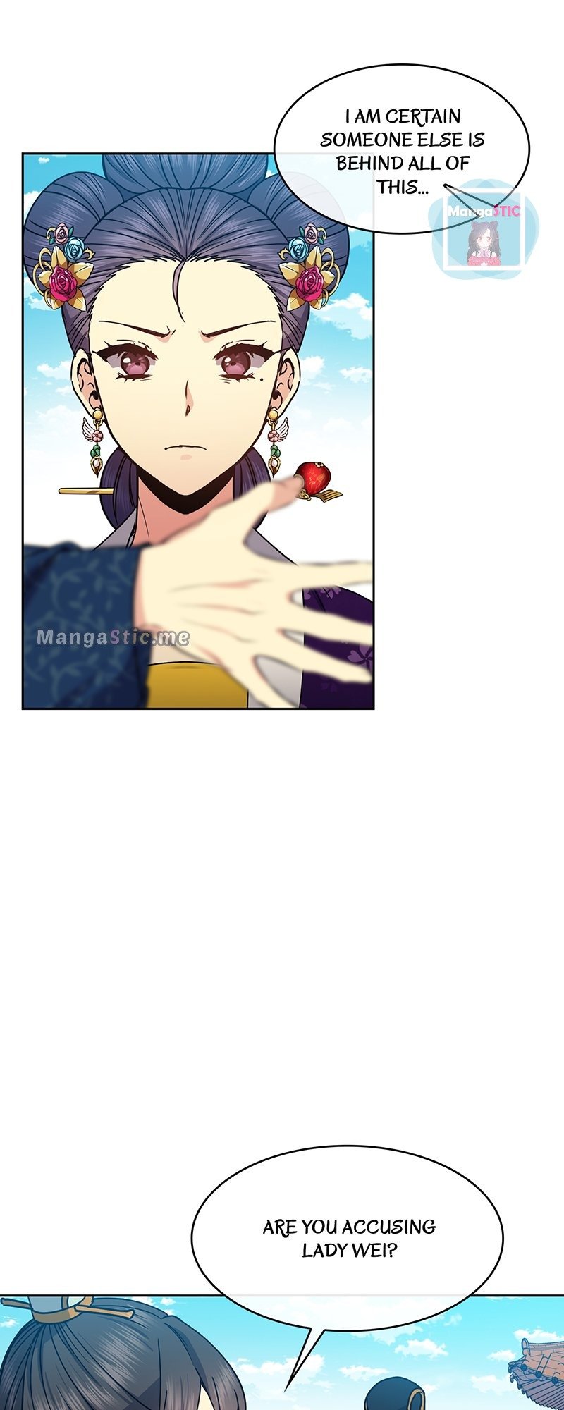 Empress Wi Mokhwa chapter 95 page 7