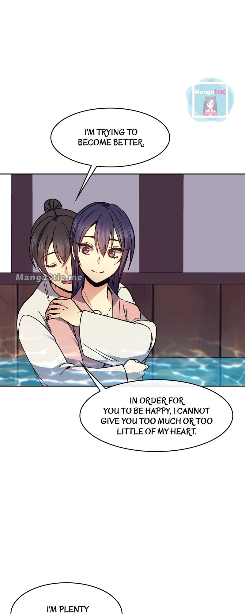 Empress Wi Mokhwa chapter 97 page 43