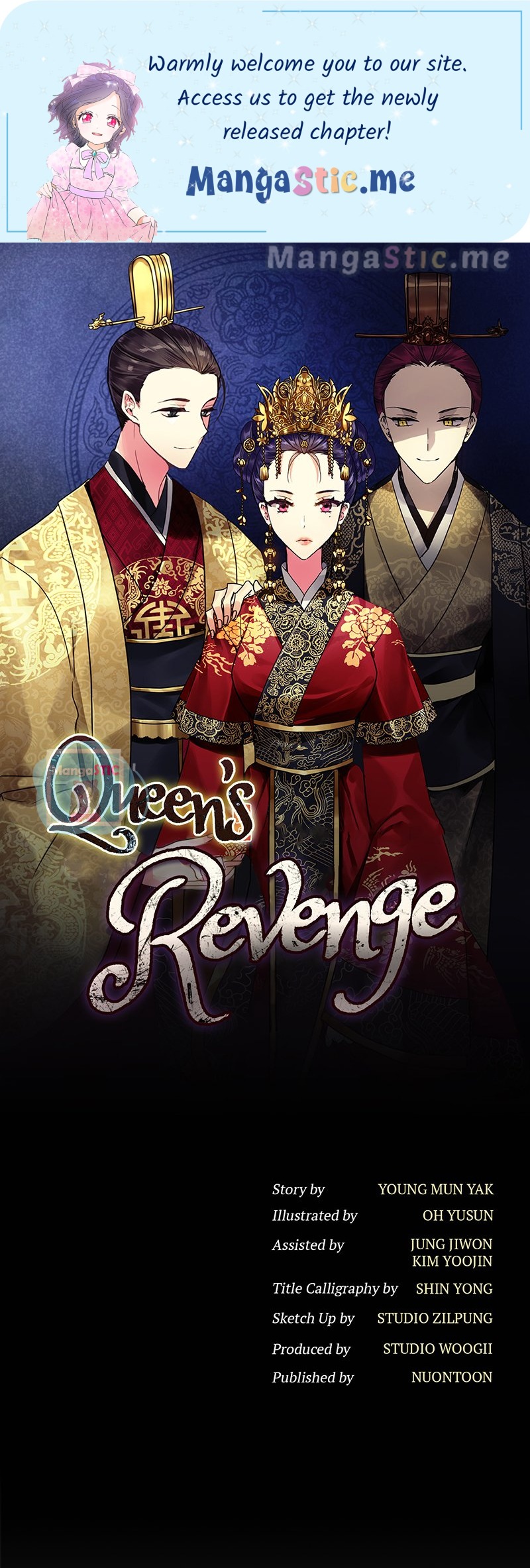 Empress Wi Mokhwa chapter 99 page 1