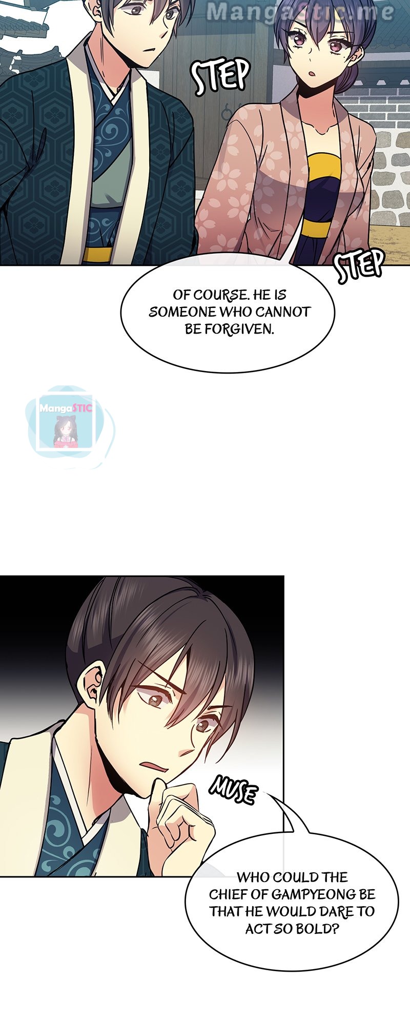 Empress Wi Mokhwa chapter 99 page 11