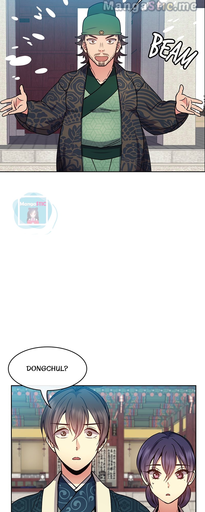 Empress Wi Mokhwa chapter 99 page 13