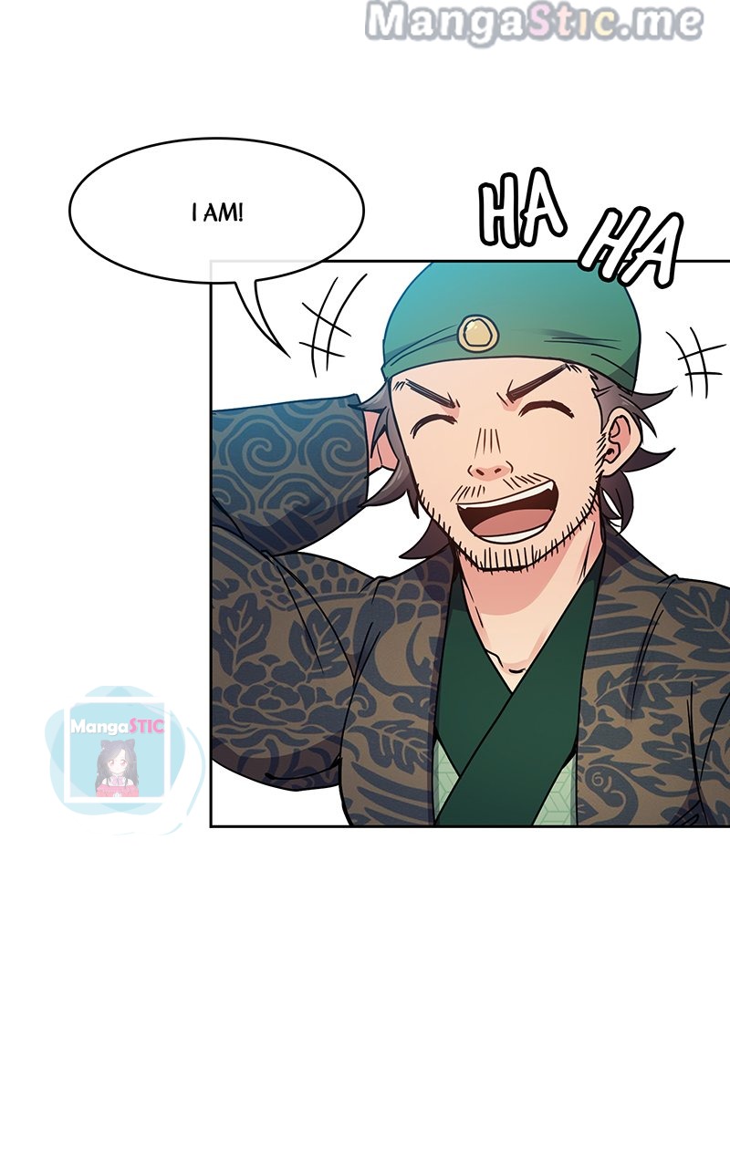 Empress Wi Mokhwa chapter 99 page 15