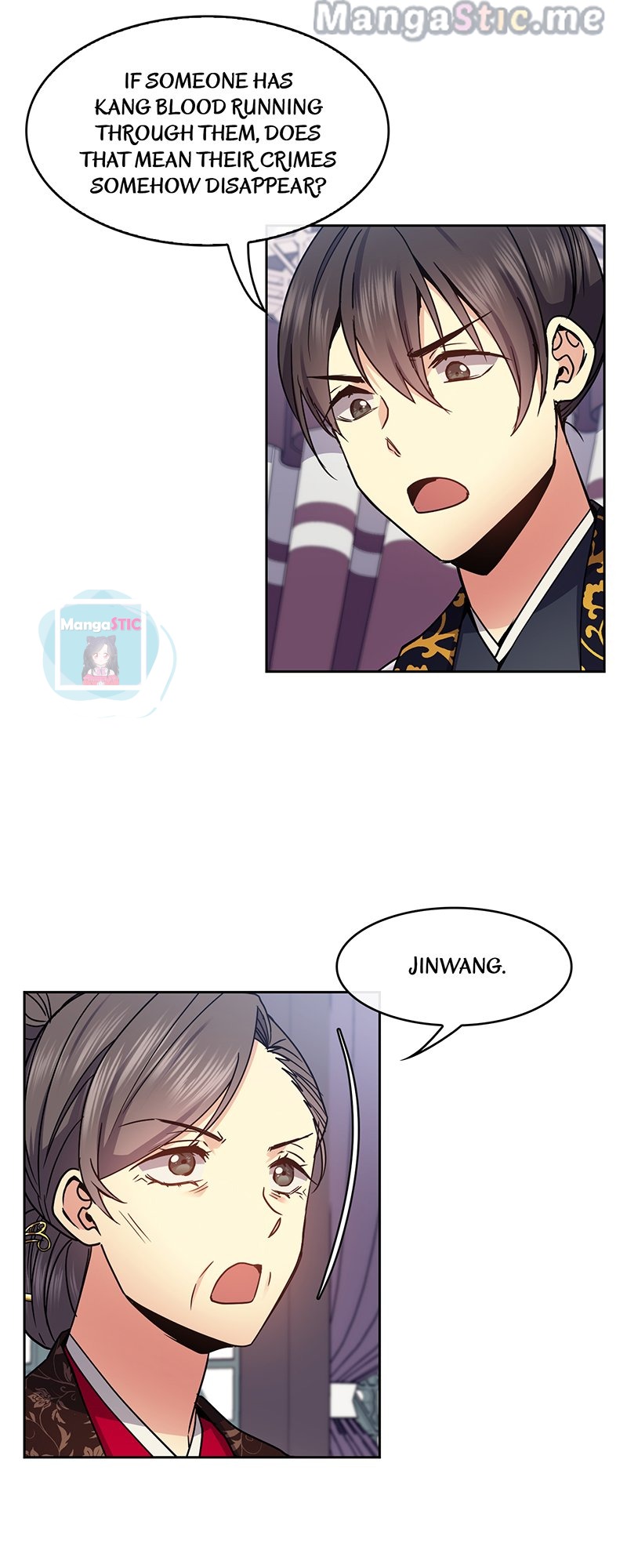 Empress Wi Mokhwa chapter 99 page 33