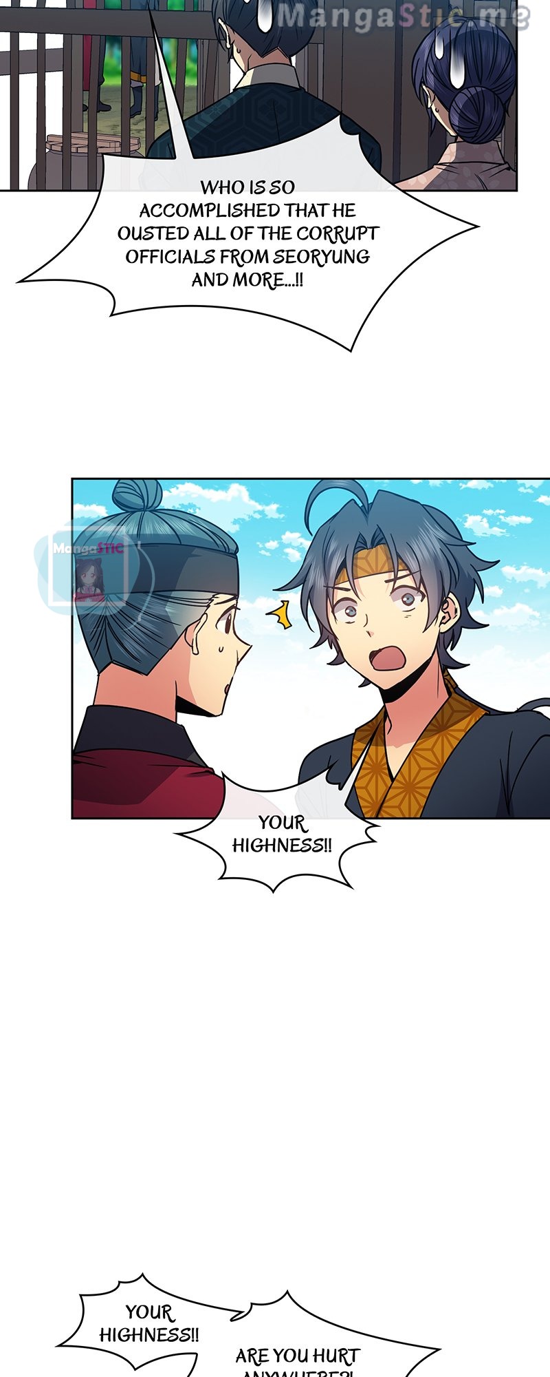 Empress Wi Mokhwa chapter 99 page 5