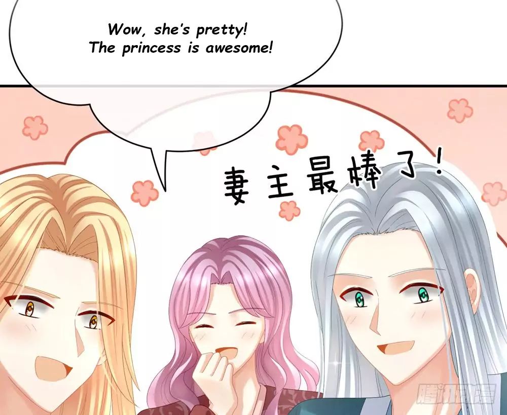 Empress’s Harem chapter 0 page 12