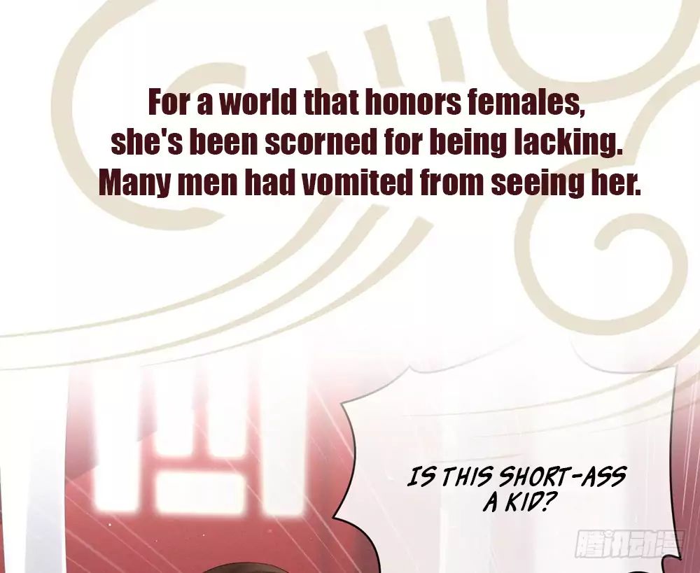Empress’s Harem chapter 0 page 5