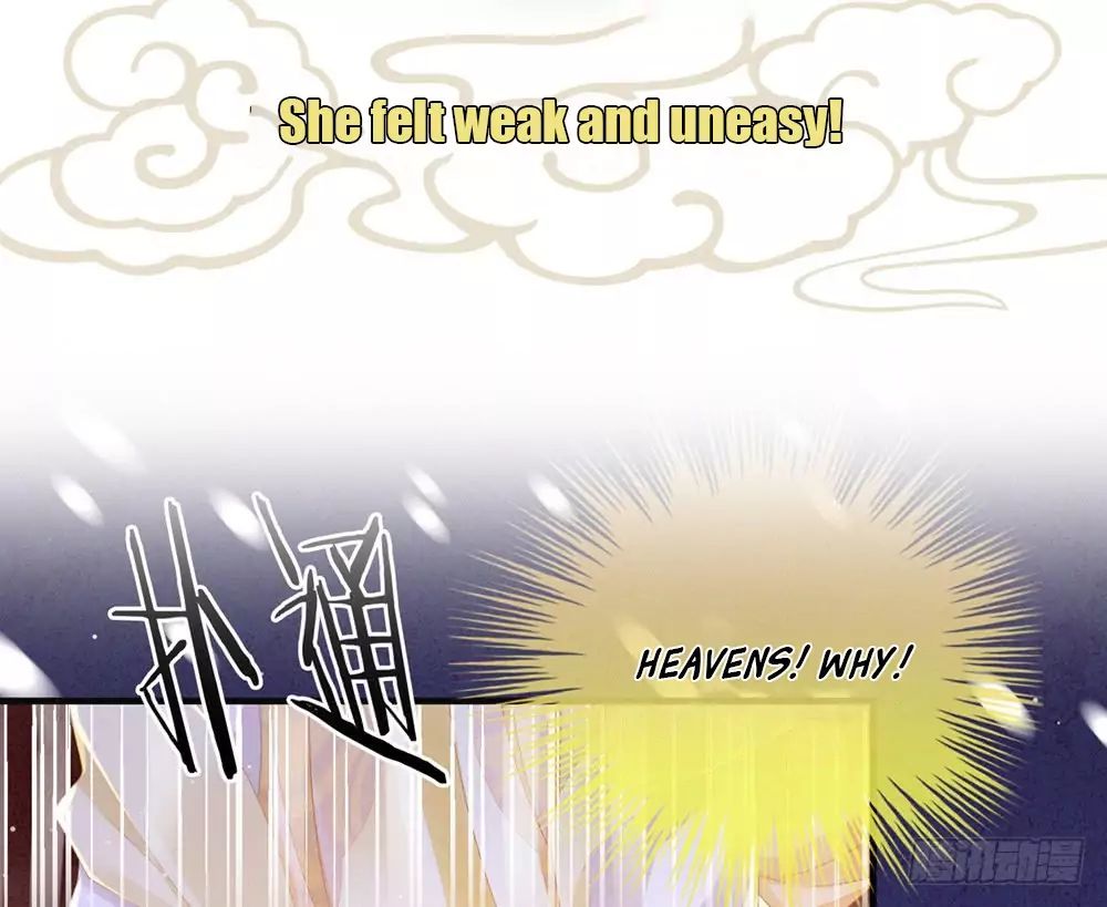 Empress’s Harem chapter 0 page 8