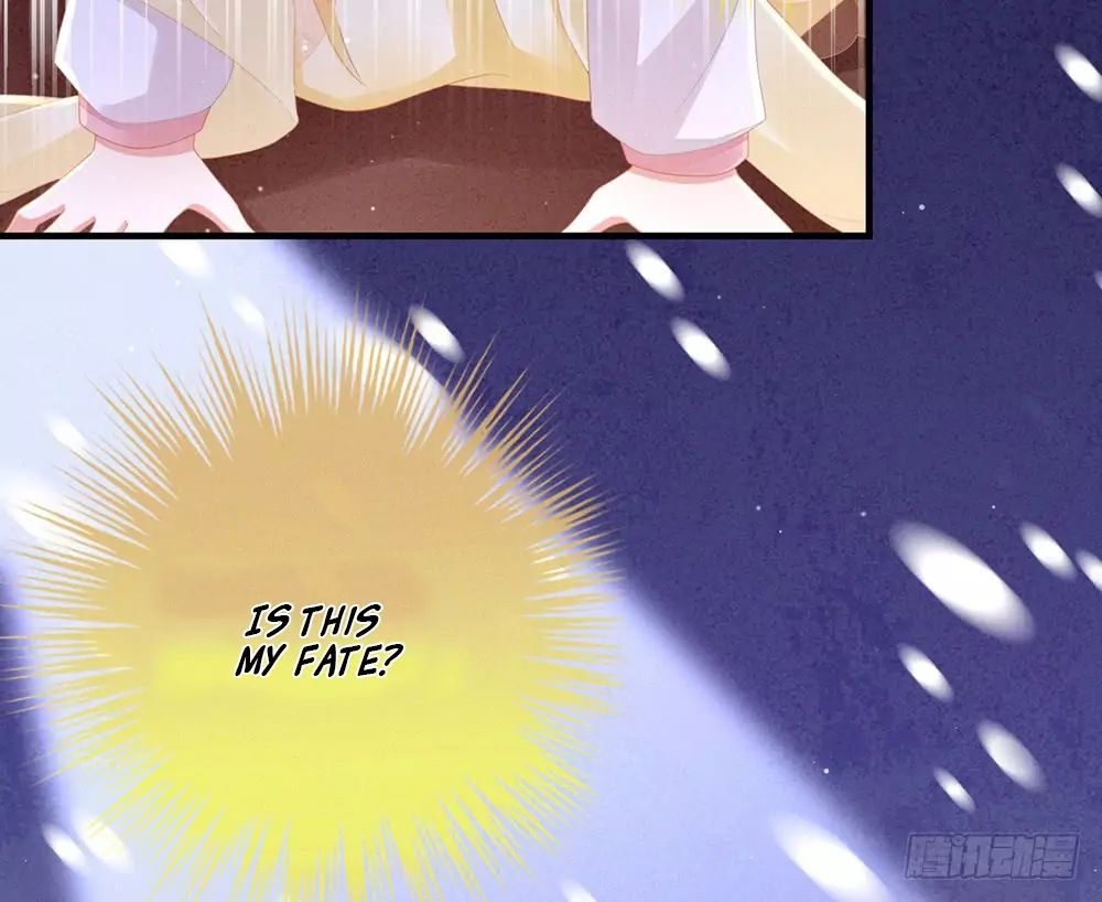 Empress’s Harem chapter 0 page 9