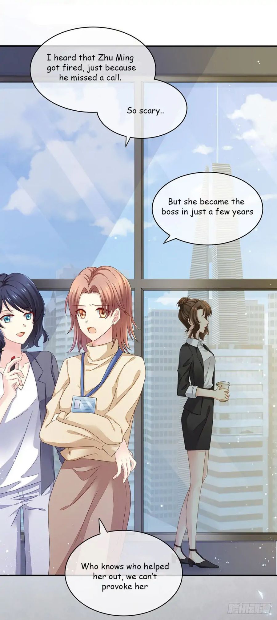 Empress’s Harem chapter 1 page 14