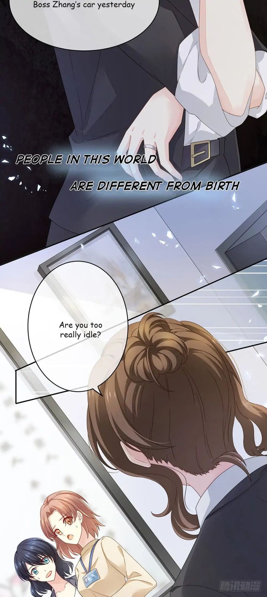 Empress’s Harem chapter 1 page 16