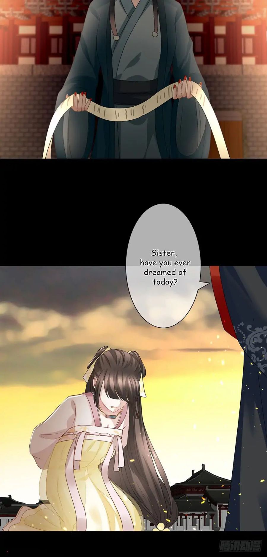 Empress’s Harem chapter 1 page 3