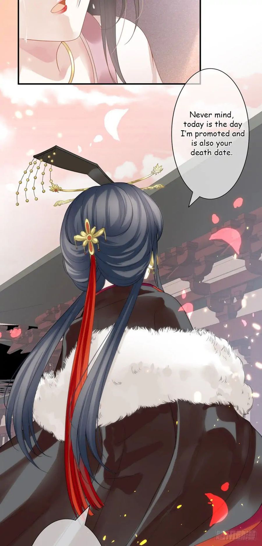 Empress’s Harem chapter 1 page 5