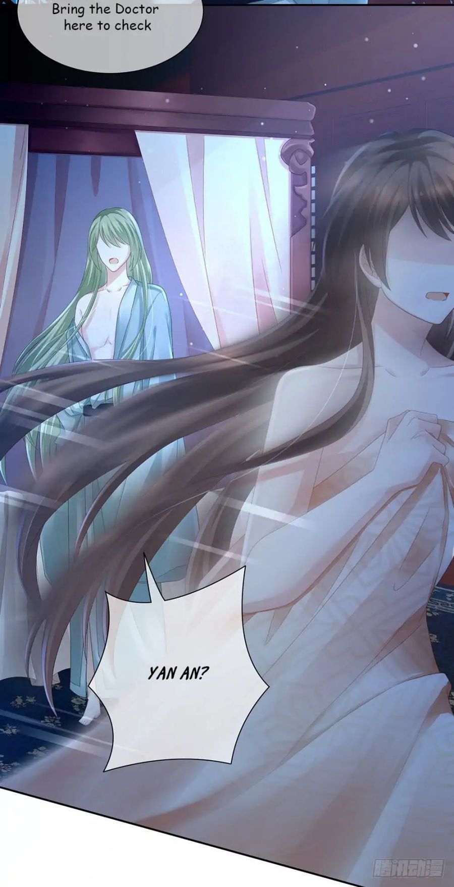 Empress’s Harem chapter 1 page 52
