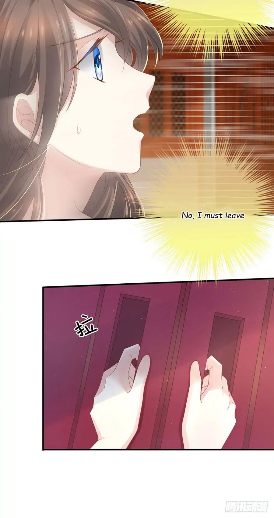 Empress’s Harem chapter 1 page 61