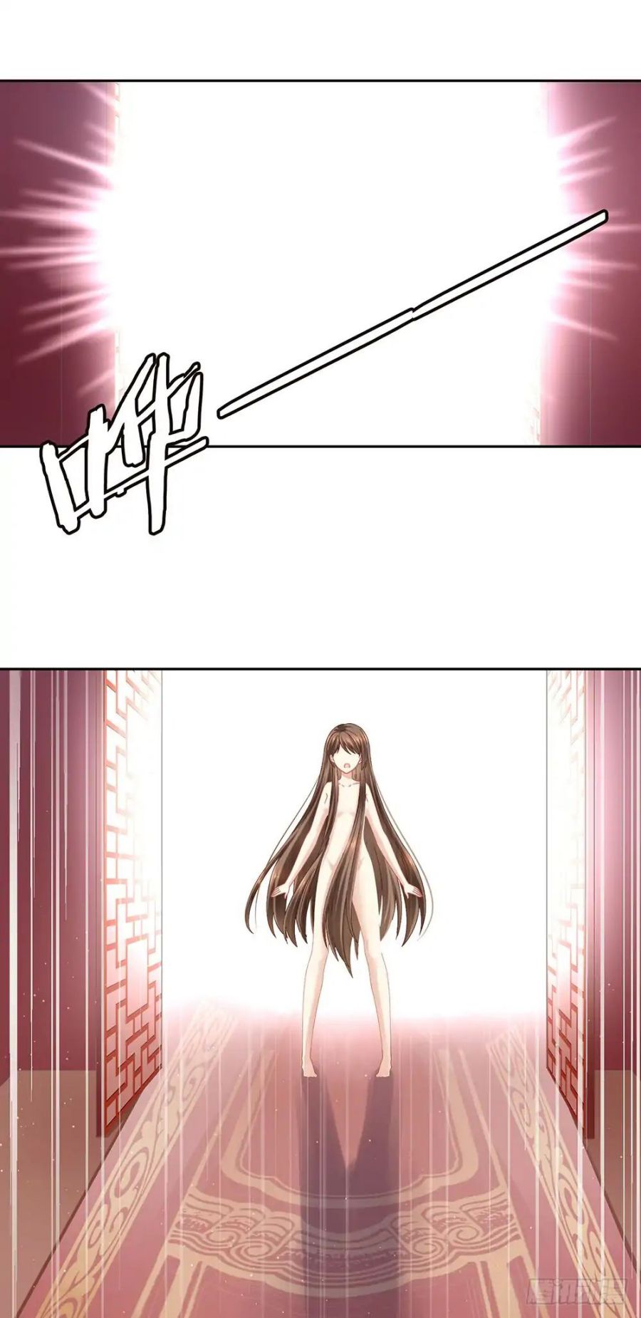 Empress’s Harem chapter 1 page 62