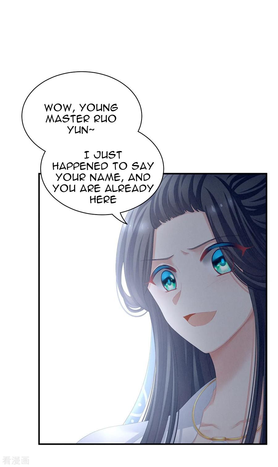 Empress’s Harem chapter 100 page 10