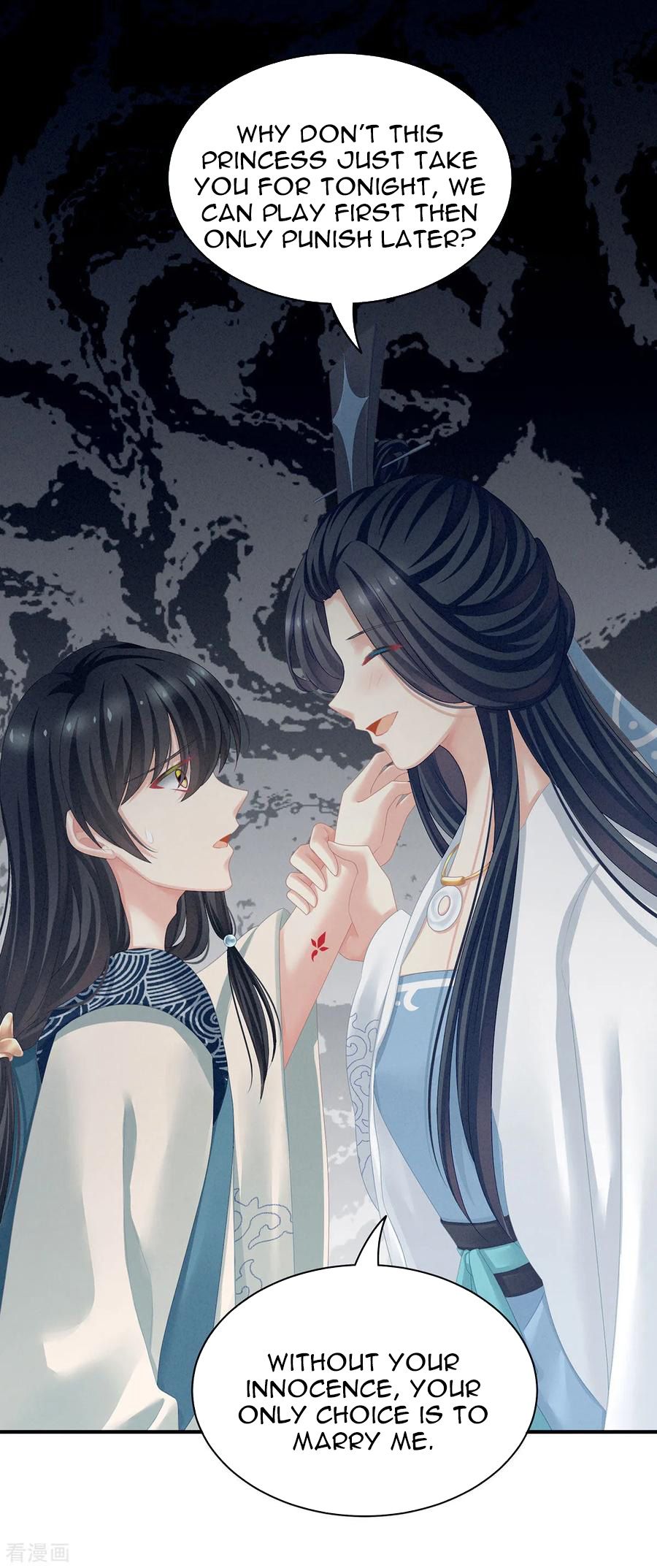 Empress’s Harem chapter 100 page 12
