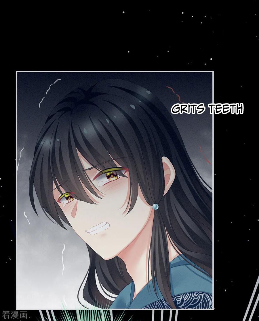Empress’s Harem chapter 100 page 18