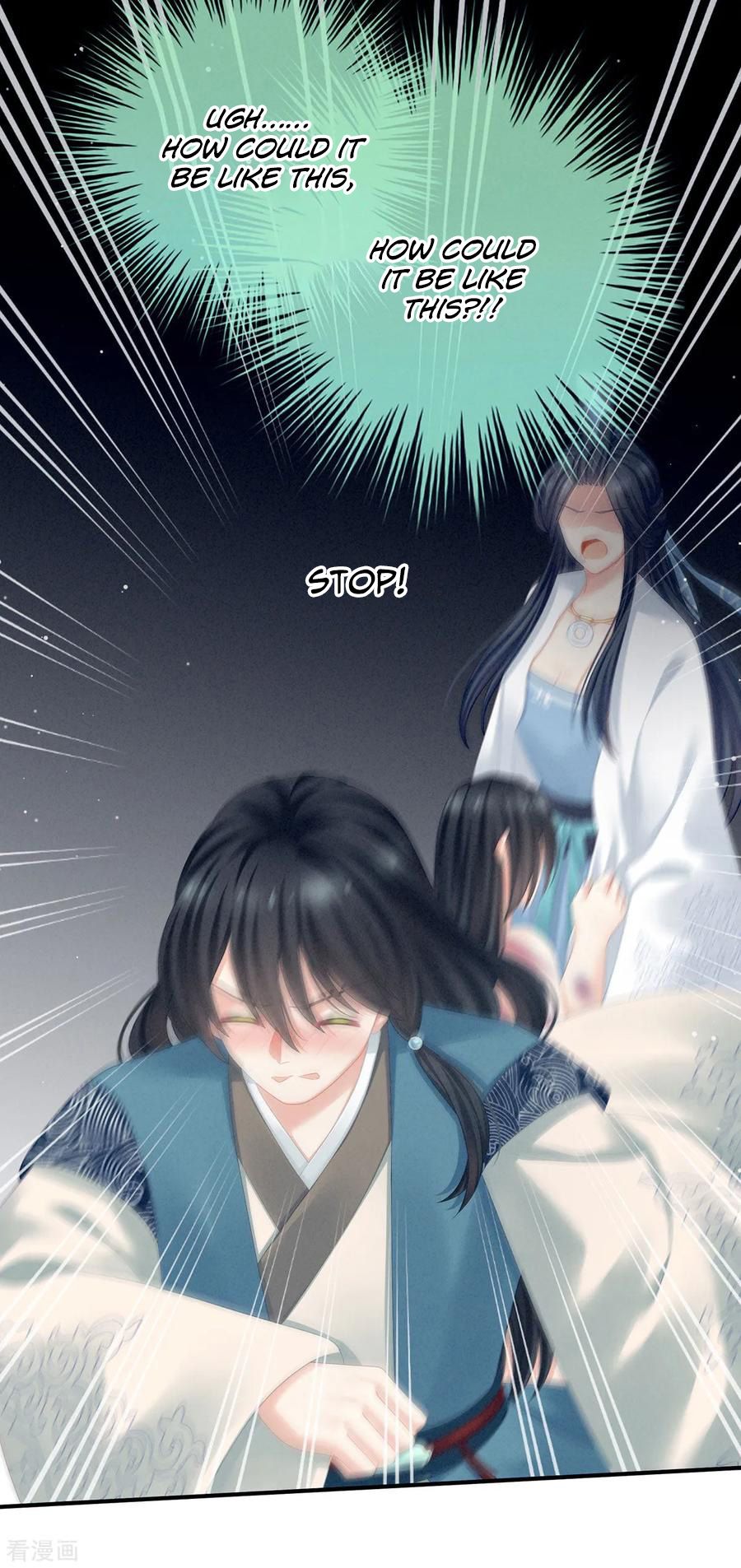 Empress’s Harem chapter 100 page 19