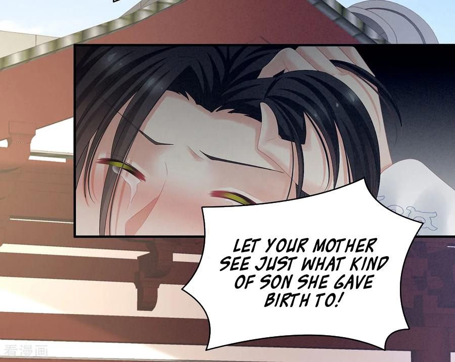 Empress’s Harem chapter 100 page 27