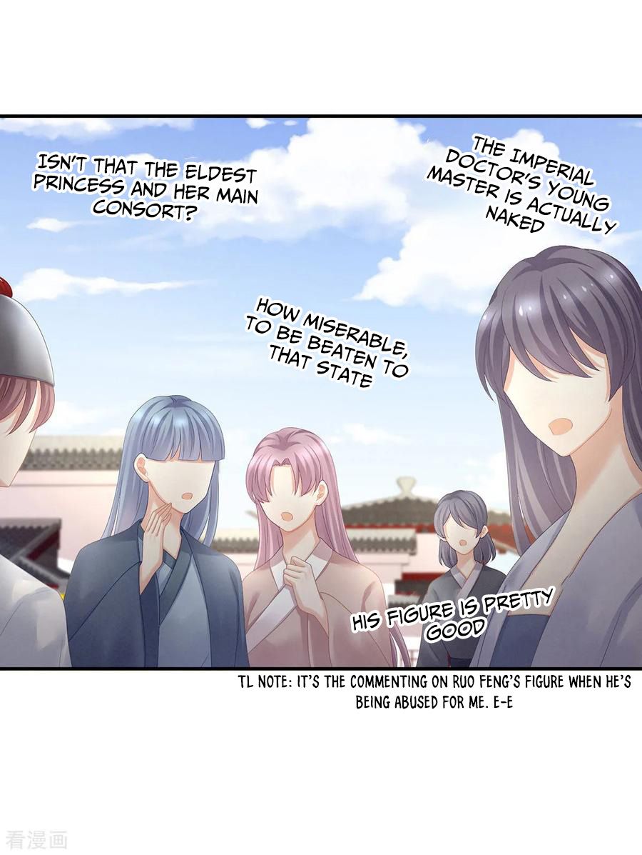 Empress’s Harem chapter 100 page 30