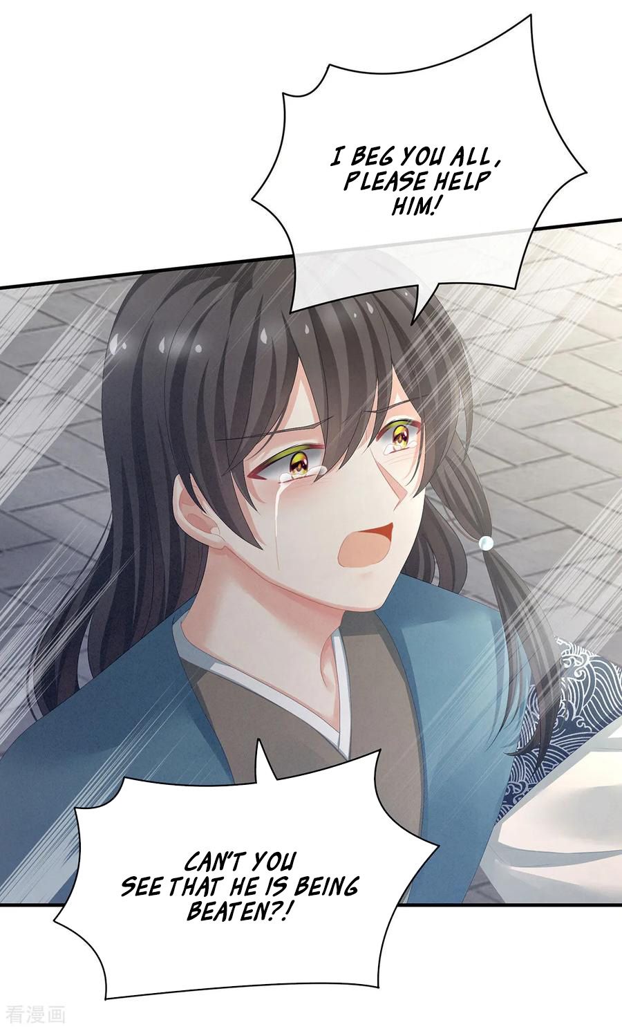 Empress’s Harem chapter 100 page 33