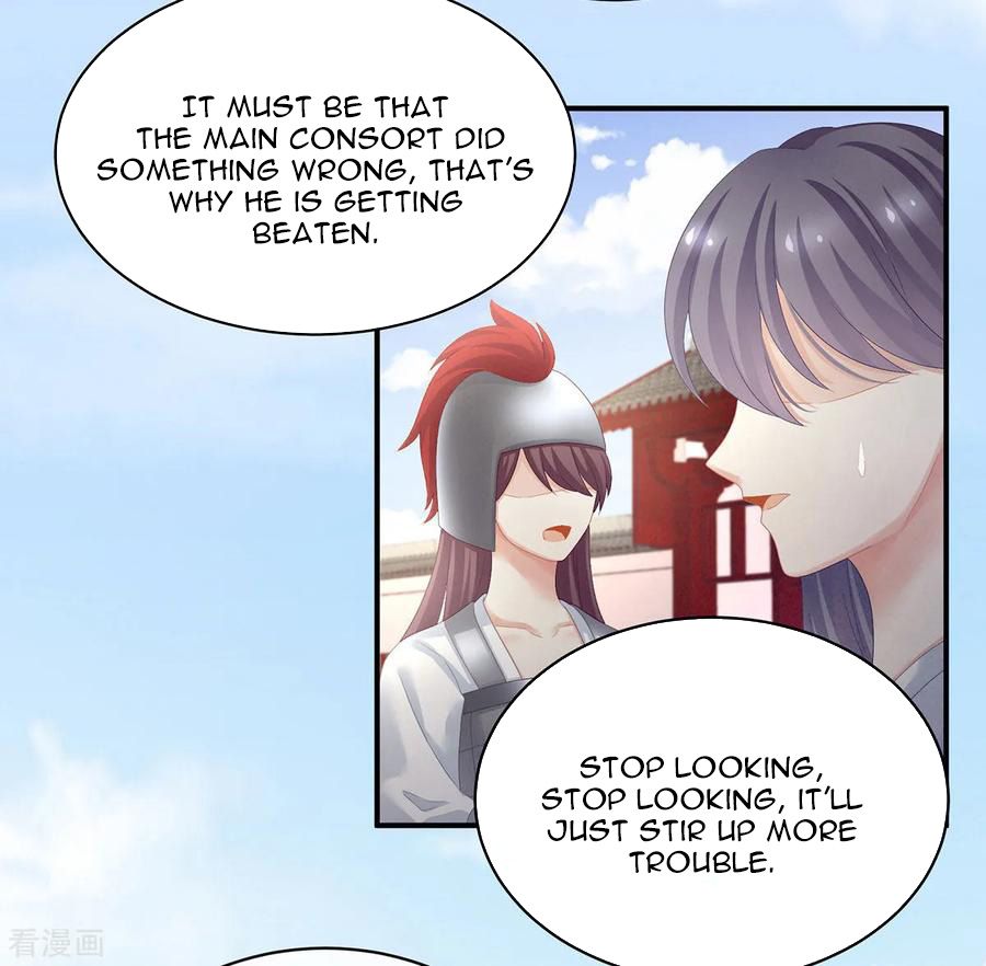 Empress’s Harem chapter 100 page 35