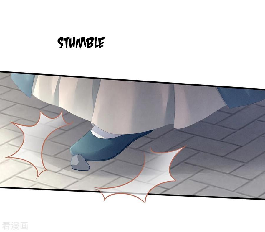 Empress’s Harem chapter 100 page 39