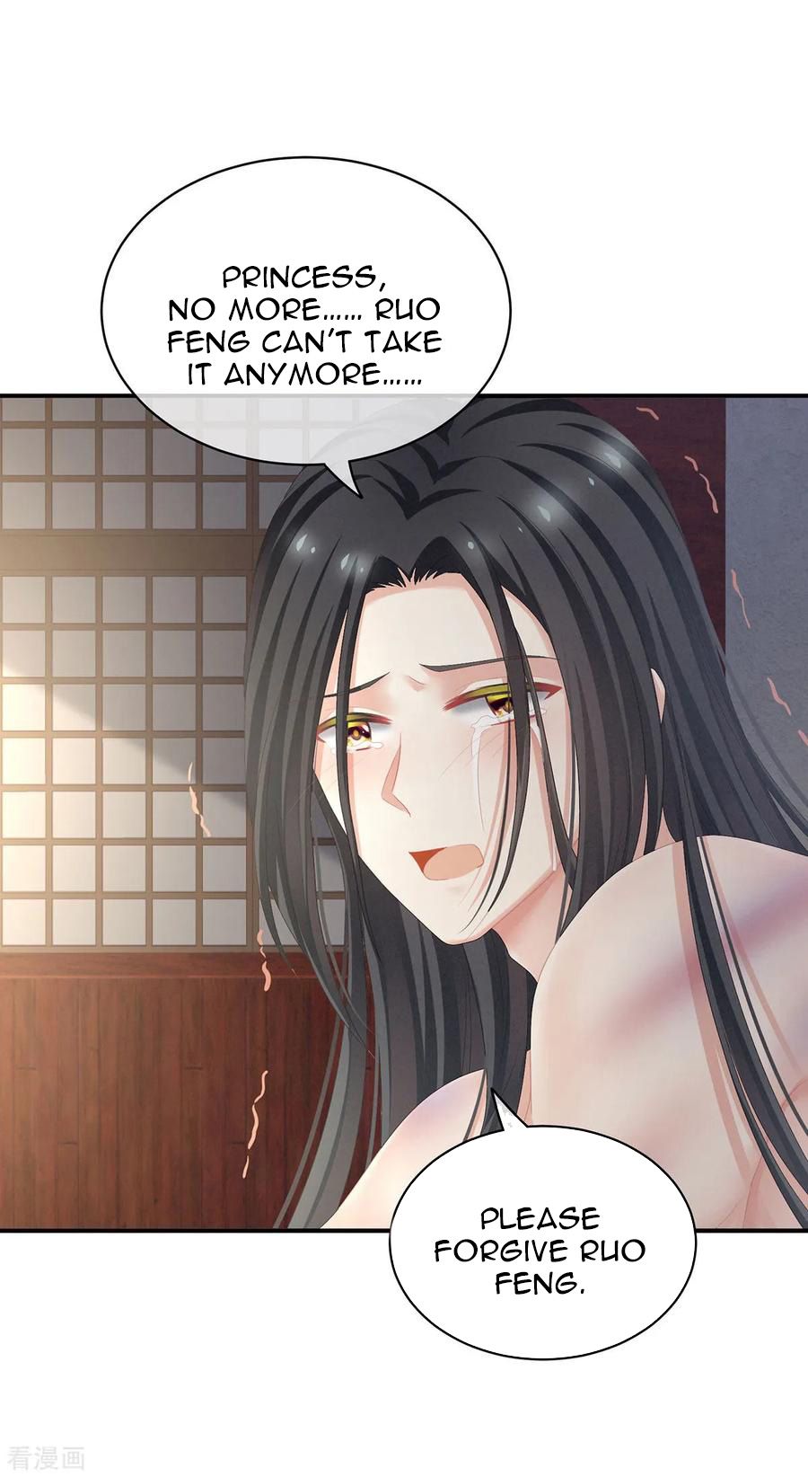 Empress’s Harem chapter 100 page 4