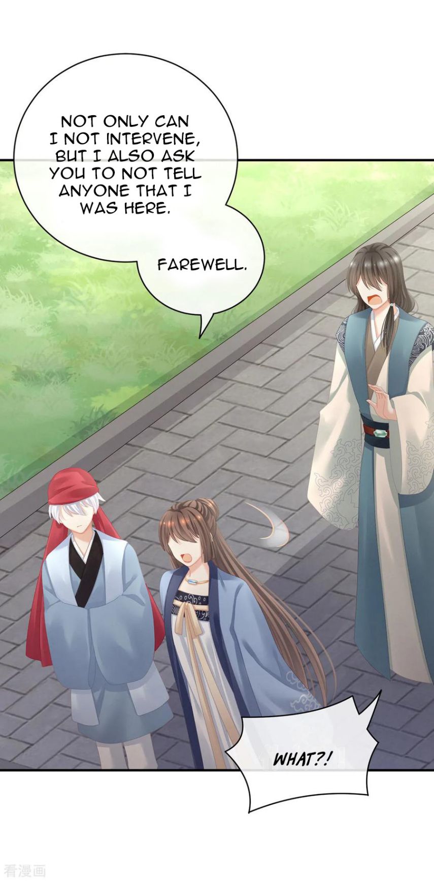 Empress’s Harem chapter 101 page 13