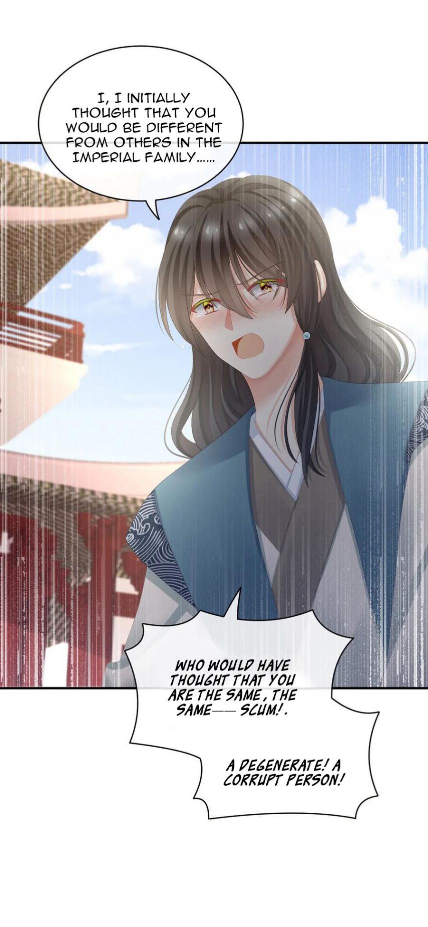 Empress’s Harem chapter 101 page 15