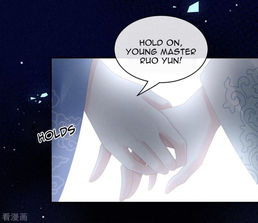 Empress’s Harem chapter 101 page 17