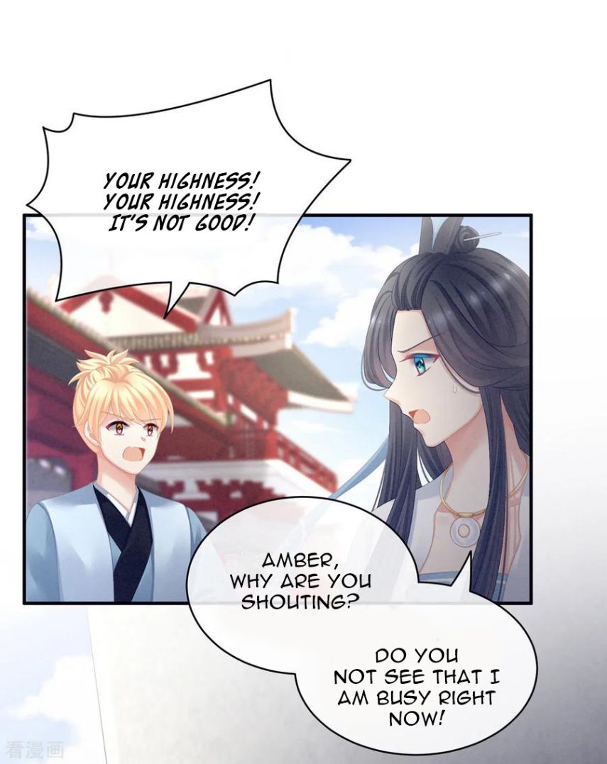 Empress’s Harem chapter 101 page 20