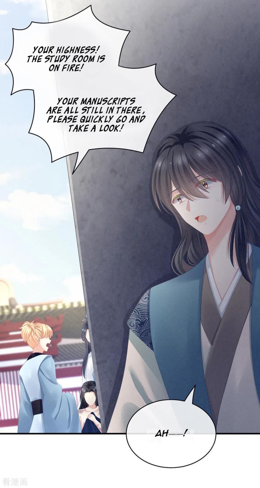 Empress’s Harem chapter 101 page 21