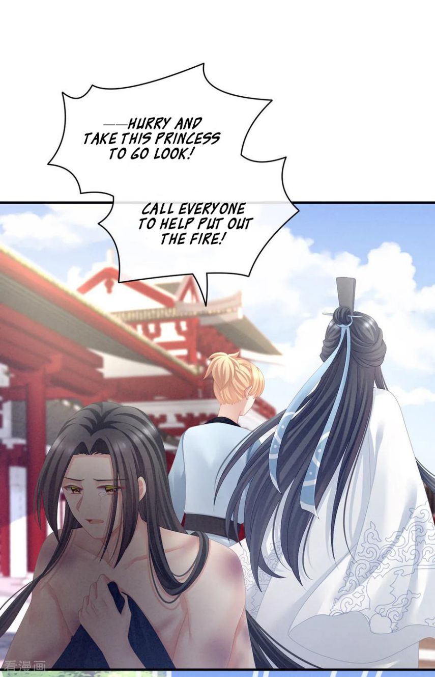 Empress’s Harem chapter 101 page 23