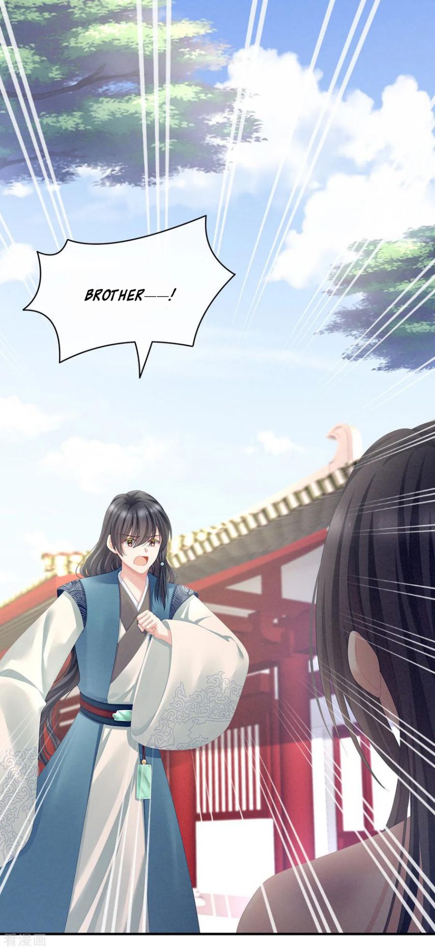 Empress’s Harem chapter 101 page 24