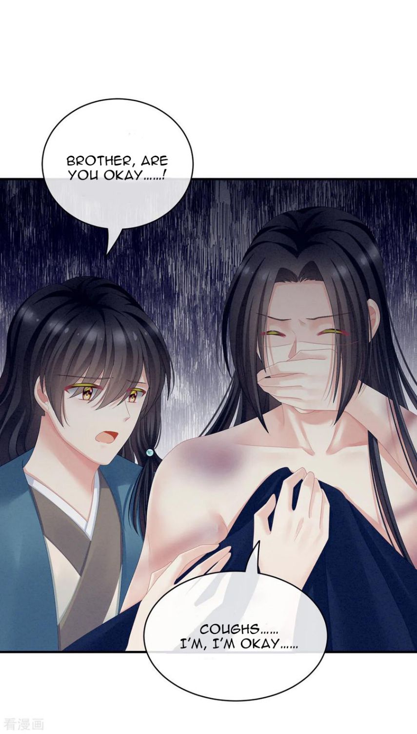 Empress’s Harem chapter 101 page 25