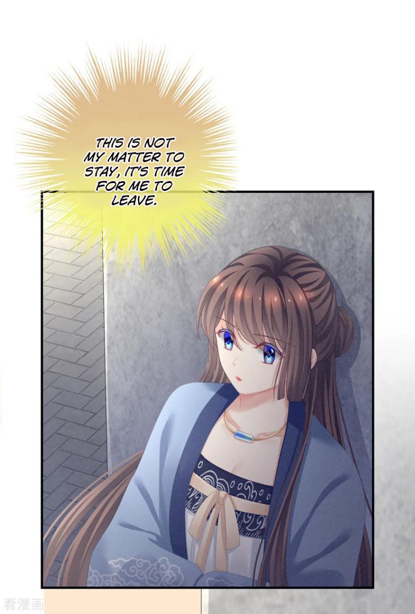 Empress’s Harem chapter 101 page 26