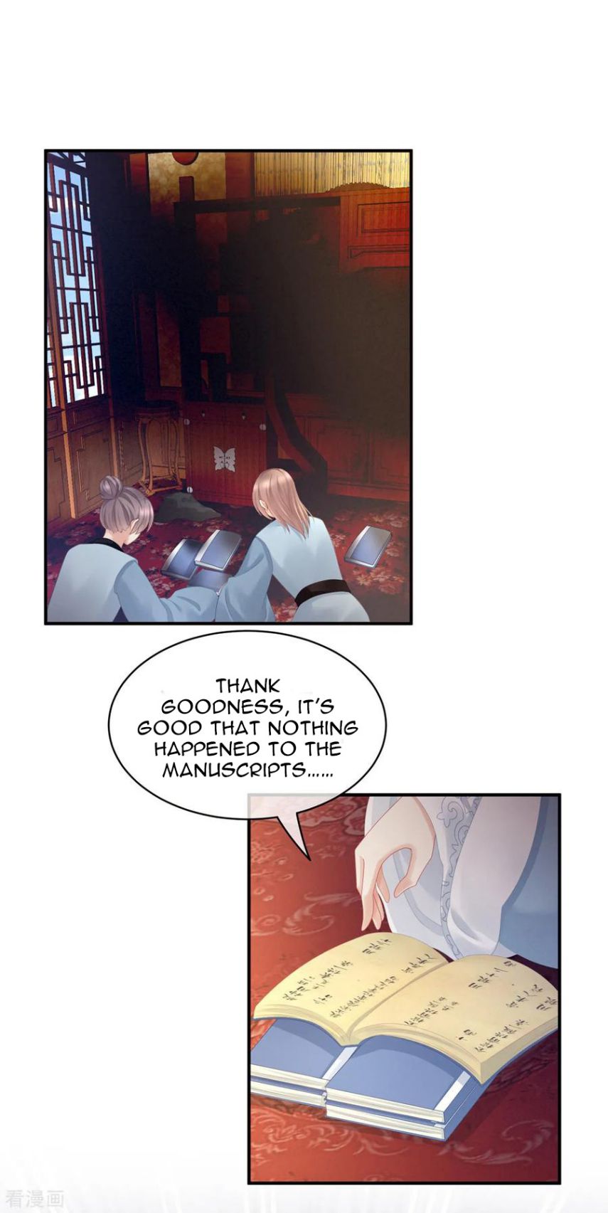 Empress’s Harem chapter 101 page 41