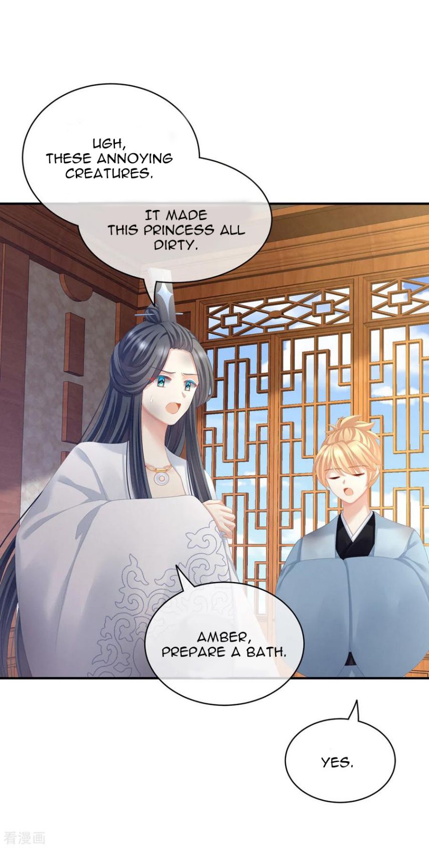 Empress’s Harem chapter 101 page 44