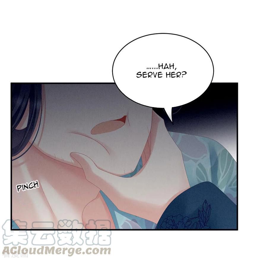 Empress’s Harem chapter 102 page 22