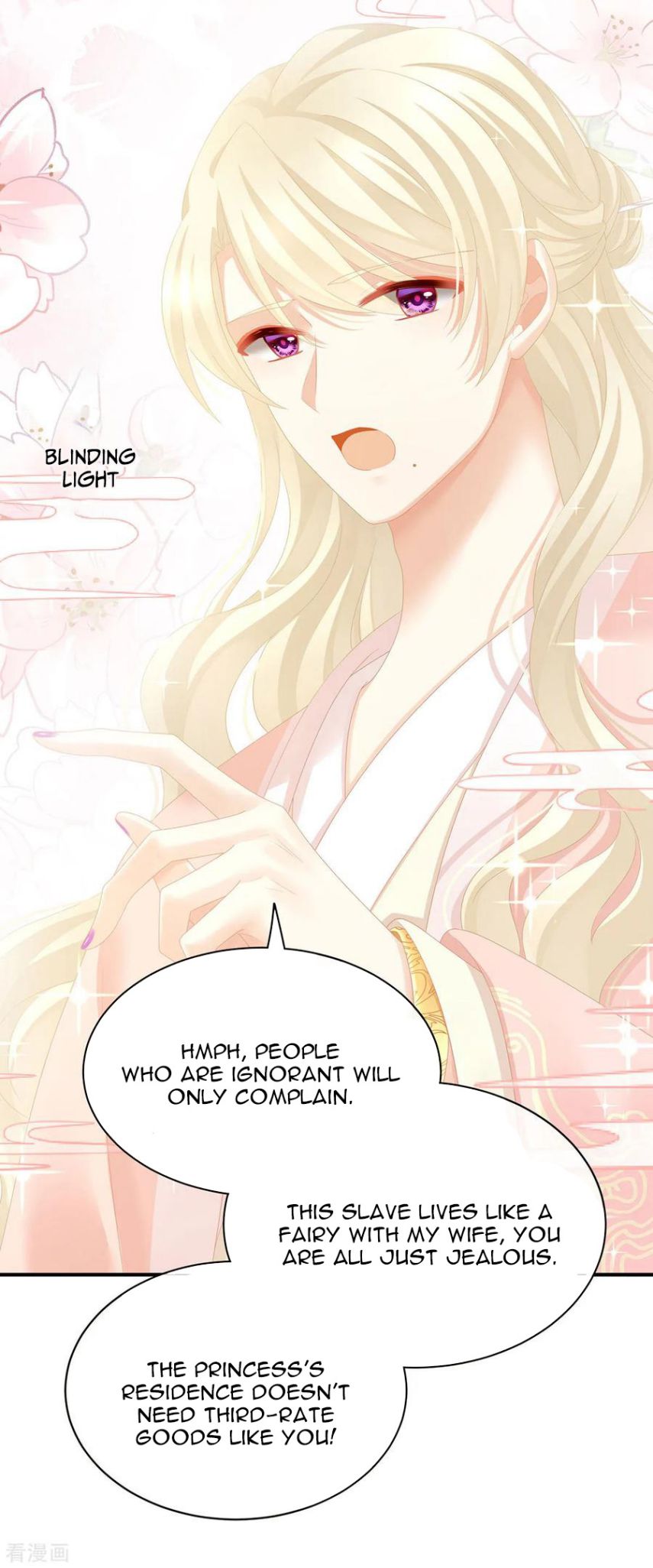 Empress’s Harem chapter 103 page 10