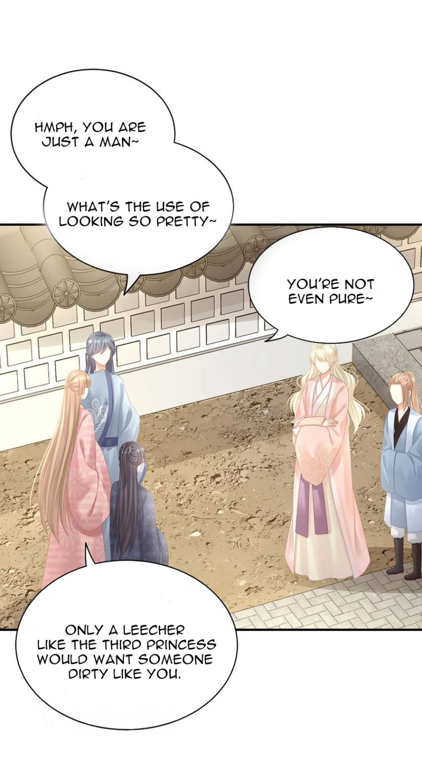 Empress’s Harem chapter 103 page 15