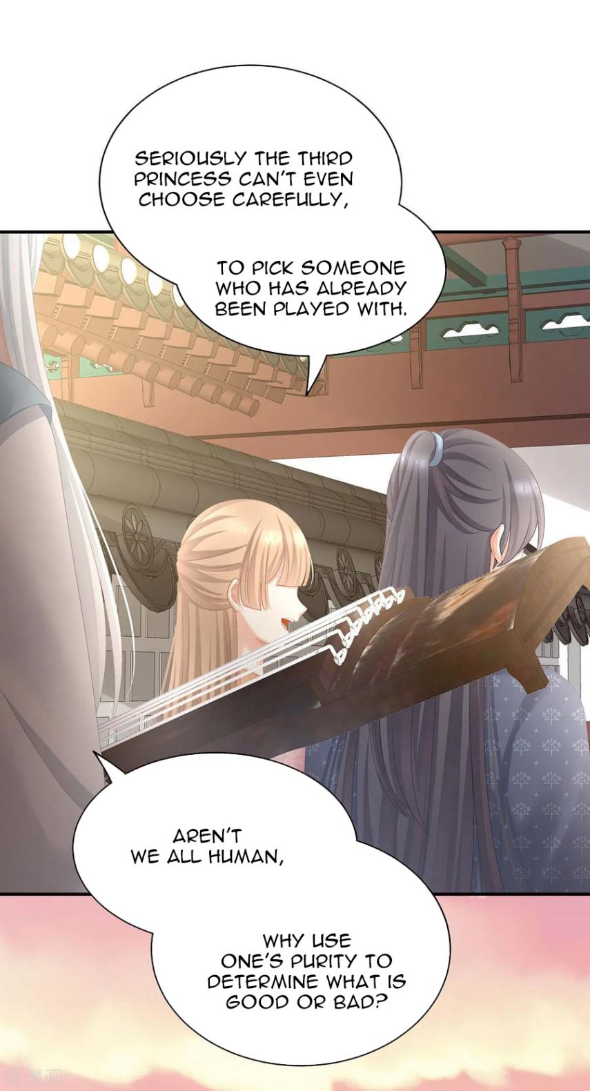 Empress’s Harem chapter 103 page 16