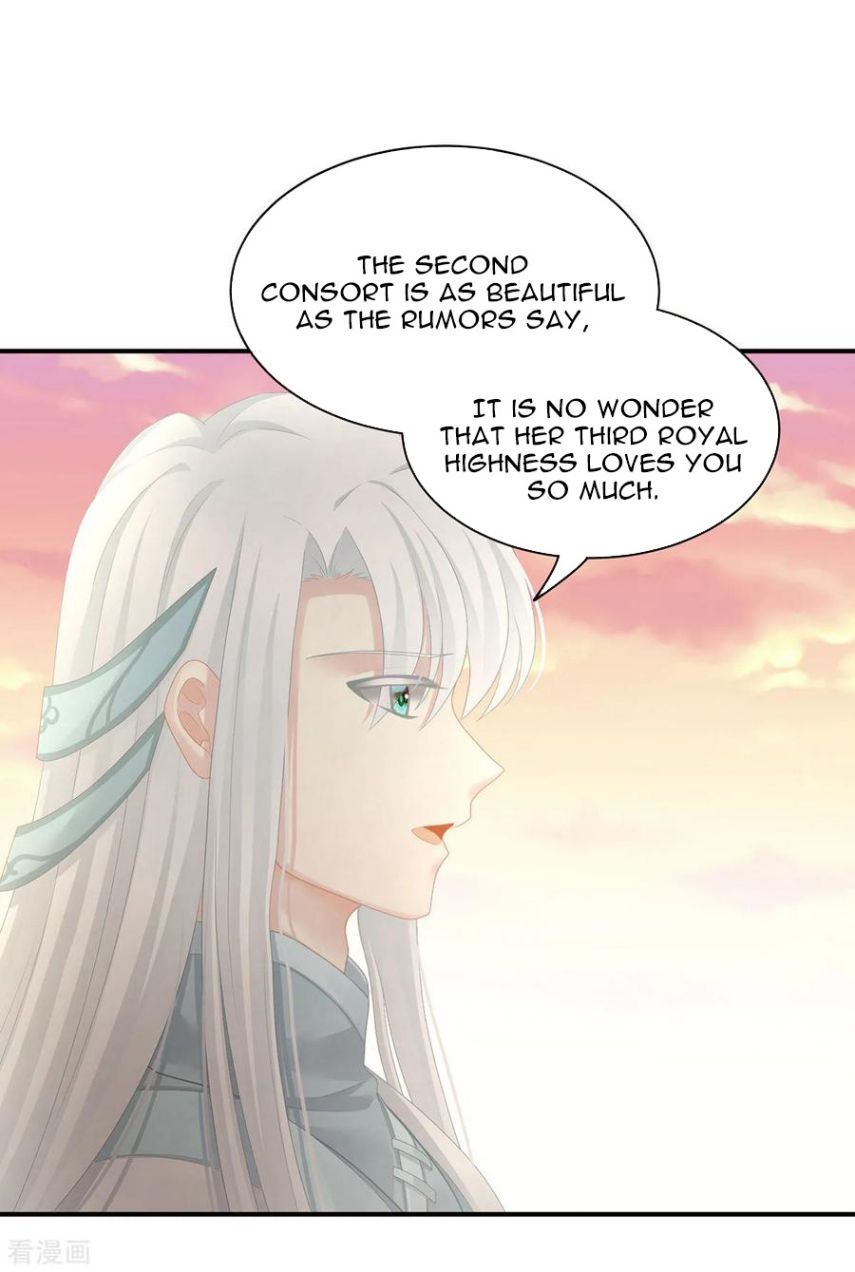 Empress’s Harem chapter 103 page 23