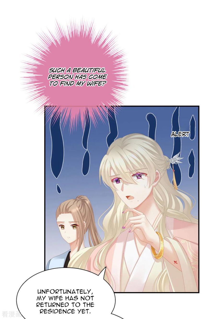 Empress’s Harem chapter 103 page 24
