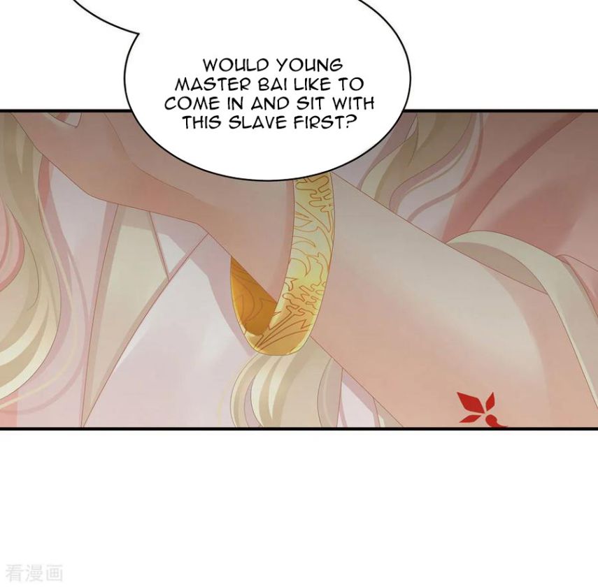 Empress’s Harem chapter 103 page 25