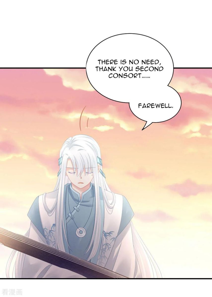 Empress’s Harem chapter 103 page 27