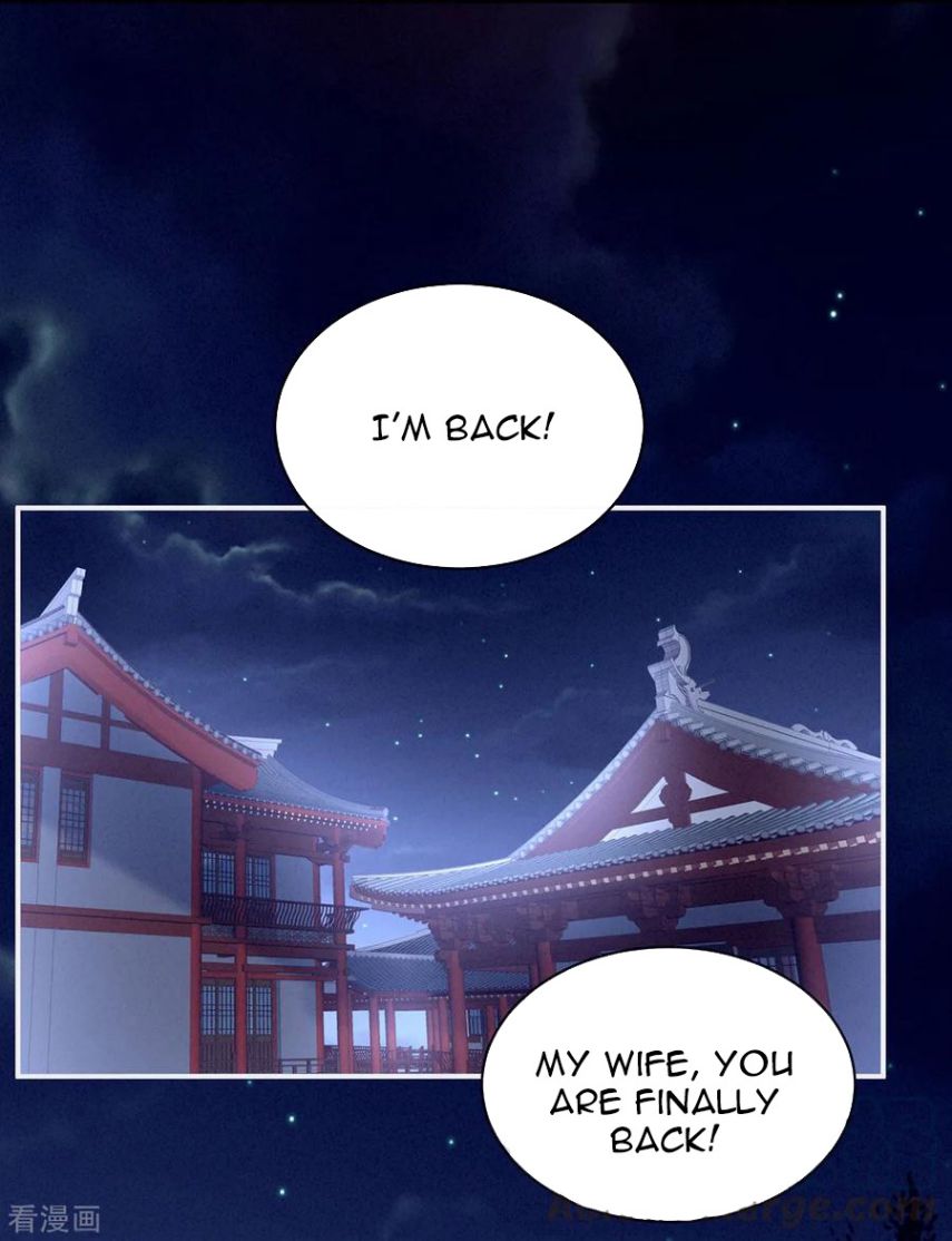 Empress’s Harem chapter 103 page 29